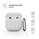 Чехол для наушников Armorstandart Hang Case для Apple AirPods 4 White (ARM81295) - изображение 2
