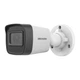 Камера видеонаблюдения Hikvision DS-2CD1041G0-I (2.8) - изображение 1