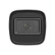 Камера видеонаблюдения Hikvision DS-2CD1041G0-I (2.8) - изображение 3