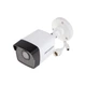 Камера відеоспостереження Hikvision DS-2CD1021-I(F) (2.8) - зображення 6