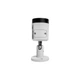 Камера видеонаблюдения Dahua DH-IPC-HFW2849S-S-IL (2.8) - изображение 5
