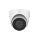 Камера видеонаблюдения Hikvision DS-2CD1321-I(F) (2.8) - изображение 1