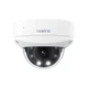 Камера видеонаблюдения Reolink P437 - изображение 1
