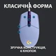 Мышка Logitech G102 Lightsync Lilac (910-005854) - изображение 4