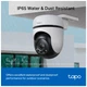 Камера відеоспостереження TP-Link TAPO-C510W - зображення 9