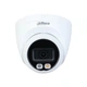 Камера видеонаблюдения Dahua DH-IPC-HDW2449T-S-IL (2.8) - изображение 2