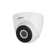 Камера видеонаблюдения Dahua DH-IPC-HDW1230DT-SAW (2.8) - изображение 1