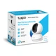 Камера видеонаблюдения TP-Link Tapo C200 (TAPO-C200) - изображение 6