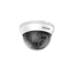 Камера видеонаблюдения Hikvision DS-2CE56D0T-IRMMF(C) (2.8) - изображение 1
