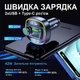 Автомобільний ФМ трансмітер FM модулятор з Bluetooth адаптер для автомобіля зі швидкою зарядкою підсвіткою мікрофоном блютуз CAR C22 PD Type-C + USB 22Вт напруга АКБ трансміттер перехідник для гучного зв'язку - зображення 11