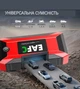 Пуско-зарядное устройство EAFC 12V Car Jump Starter Power Bank 16000 mAh, 1200A, LED-фонарь, SOS, USB - изображение 4