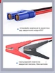 Пусковое устройство EAFC Jump Starter 1000A 12000 mAh для бензиновых авто до 3.0L, LED-фонарь, Powerbank 5V/2A - изображение 7