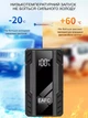 Пусковое устройство EAFC Jump Starter 1000A 12000 mAh для бензиновых авто до 3.0L, LED-фонарь, Powerbank 5V/2A - изображение 8