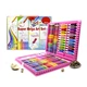 Набір для малювання Lesko Super Mega Art Set 228 предметів - зображення 1