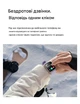 Смарт-часы LIGE для женщин с украинским языком, функциями для здоровья и спорта и двумя ремешками - изображение 6