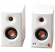 Акустика Edifier MR5 White 110W Bluetooth Hi-Res - изображение 3