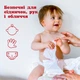 Упаковка влажных салфеток Huggies Simply Clean 72 шт х 10 пачек (5029054238646) - изображение 7