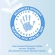 Упаковка влажных салфеток Huggies Extra Care Sensitive без пластика 48 шт х 8 пачек (5029054253342) - изображение 9