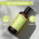 Кондиционер для купания Probioday® Dermabona conditioner объем, блеск, груминг для собак и кошек с пробиотиками пробиодей 400мл 000178 - изображение 4