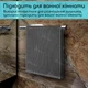 Тримач для паперових рушників самоклеючий Gluit. Водостійкий. Колір Нержавіюча сталь. К-т 1шт - изображение 8
