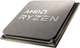 Procesor AMD Ryzen 7 5700 3.7GHz/16MB (100-000000743) sAM4 Tray - obraz 3