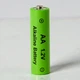 Аккумулятор AA 800mAh 1,2V (Перезаряжаемая батарейка для гирлянд и бытовых устройств) - изображение 1