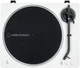 Програвач вінілових дисків Audio-Technica AT-LP70XBT White-Silver - изображение 5
