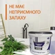 Жидкий акрил Plastall Titan 1.2 м с набором для реставрации ванн - изображение 5