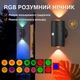 Умный ночник с датчиком движения, RGB градиентное освещение, магнитное крепление, перезаряжаемый LED светильник с регулировкой яркости - изображение 4