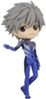 Figurka Banpresto EVANGELION Q posket Kaworu Nagisa Plugsuit Style (ver.B) (BP18432P) - obraz 1