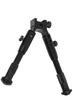 Сошки Vector Optics Rokstad універсальні 155-165 мм - зображення 2