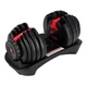 Гантели наборные Fit-On Flex 2.5-24кг 2шт - изображение 6