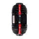 Гантели наборные Fit-On Flex 2.5-24кг 2шт - изображение 8