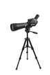 Труба підзорна LEUPOLD SX-1 Ventana 2 20-60x80mm Kit Gray/Black (5002645) - изображение 1