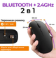 Мышка беспроводная бесшумная компьютерная Art Planet Mouse Pro 3 Slim для макбука ПК и ноутбука аккумуляторная безпроводная 2в1 Bluetooth и USB 2.4ГГц плоская Slim с RGB подсветкой к мак компьютеру игровая 400мАг - изображение 2