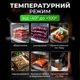 Пакеты для вакууматора рифленый рулон пищевая пленка для вакуумирования продуктов гофрированные пакеты пленка для вакууматора 20см VB-20 - изображение 7
