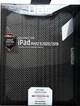 Противоударный чехол UAG для Ipad Pro 12.9 2018 Black Carbon - изображение 6
