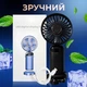 Вентилятор на аккумуляторе ручной вентилятор настольный мини вентилятор беспроводной портативный вентилятор с держателем для телефона Hofmy AС-69 Black - изображение 3