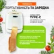 Вакууматор для їжі вакуумний пакувальник побутовий вакууматор для продуктів на акумуляторі Білий Hofmy 105 - зображення 5