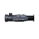 Тепловизионный прицел Pard Ocelot 480-35 LRF Q (35 мм, 480х360, 1800 м) - изображение 4