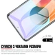 Защитное стекло на Samsung Galaxy S21 FE на весь экран 9D Shieldy - изображение 3