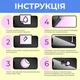 Захисне скло на iphone 15 pro 9D Shieldy - зображення 4