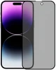 Защитное стекло антишпион для iphone 16 на весь экран приватное стекло Shieldy - изображение 1