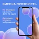 Захисне скло на камеру айфон 12 на всю камеру 9D Shieldy - зображення 2