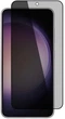 Захисне скло антишпигун на Samsung Galaxy S22/ S23 на весь екран 9D Shieldy - зображення 1