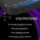 Защитное стекло на Samsung Galaxy A56 5G / S24 FE/ A36 5G на весь экран 9D Shieldy - изображение 4
