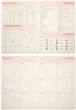 Ежедневник недатированный Leo Planner Hypnotic A5 320 страниц Черный (252703) (5056574457523) - изображение 8