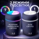 Зволожувач повітря з підсвіткою аромадифузор портативний зволожувач повітря в машину ароматичний дифузор USB нічник у дитячу нічник аромадифузор Humidifier 300ml Grey Hofmy QW-12 - зображення 6