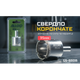 Alloid Base. Сверло корончатое алмазное по стеклу и керамике 35мм - изображение 2
