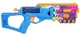 Бластер Hasbro Nerf N Series Cobaltfury (5010996351074) - зображення 2